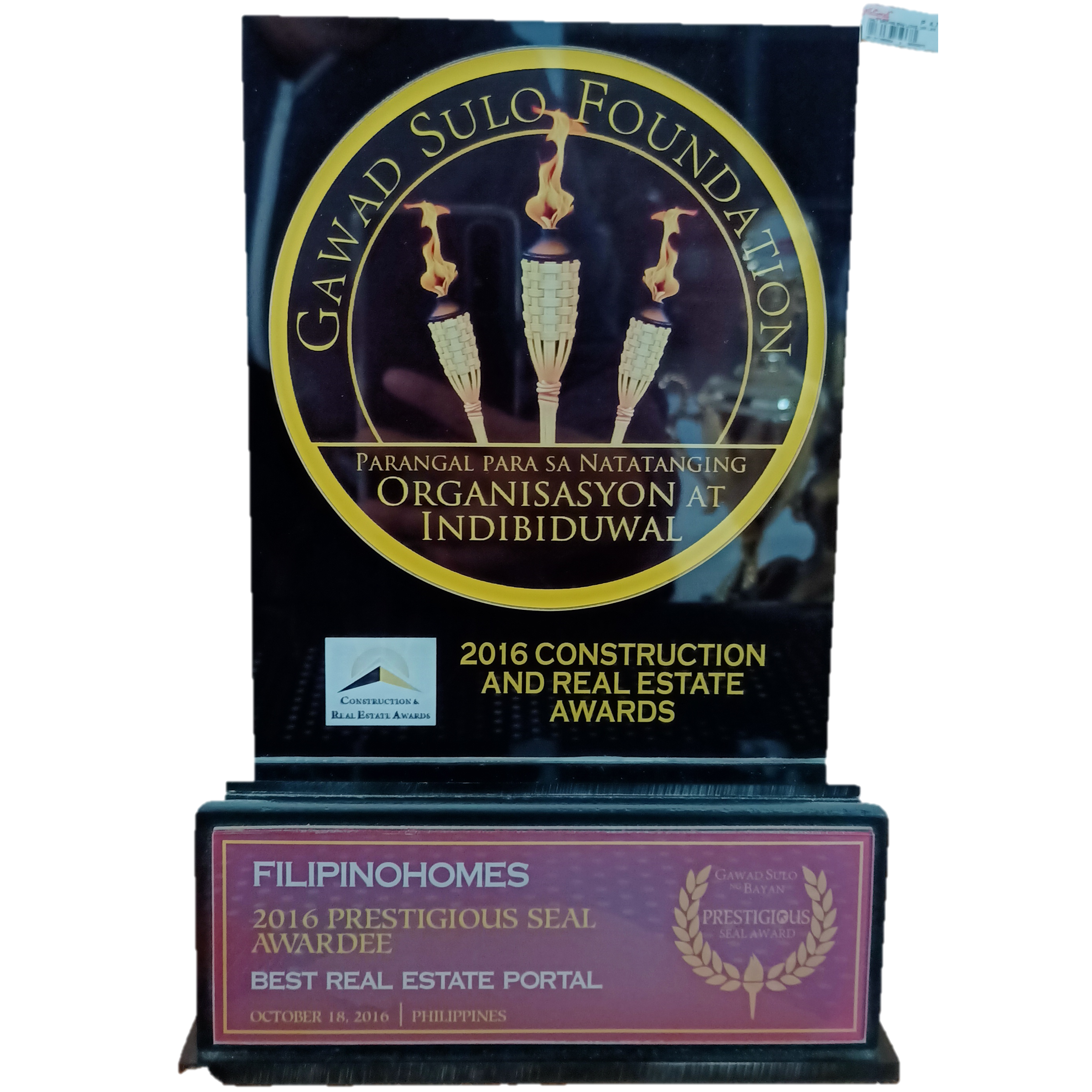 Award 33