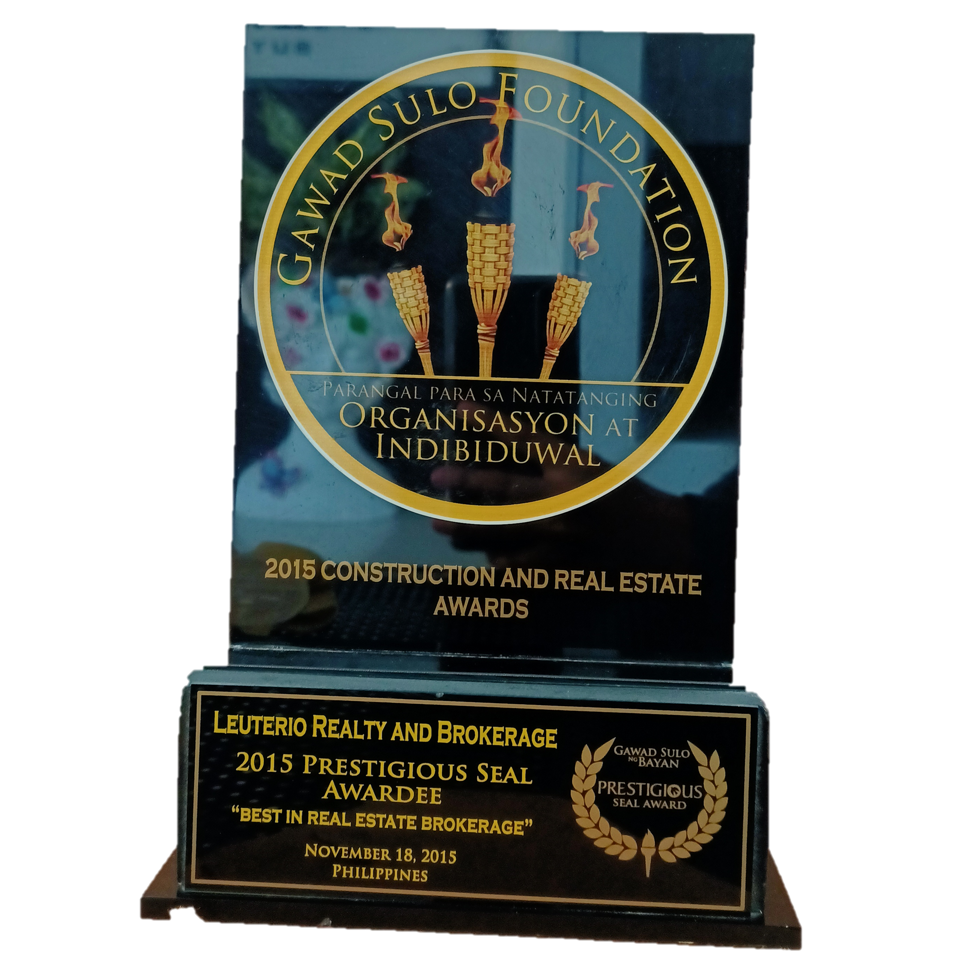 Award 71
