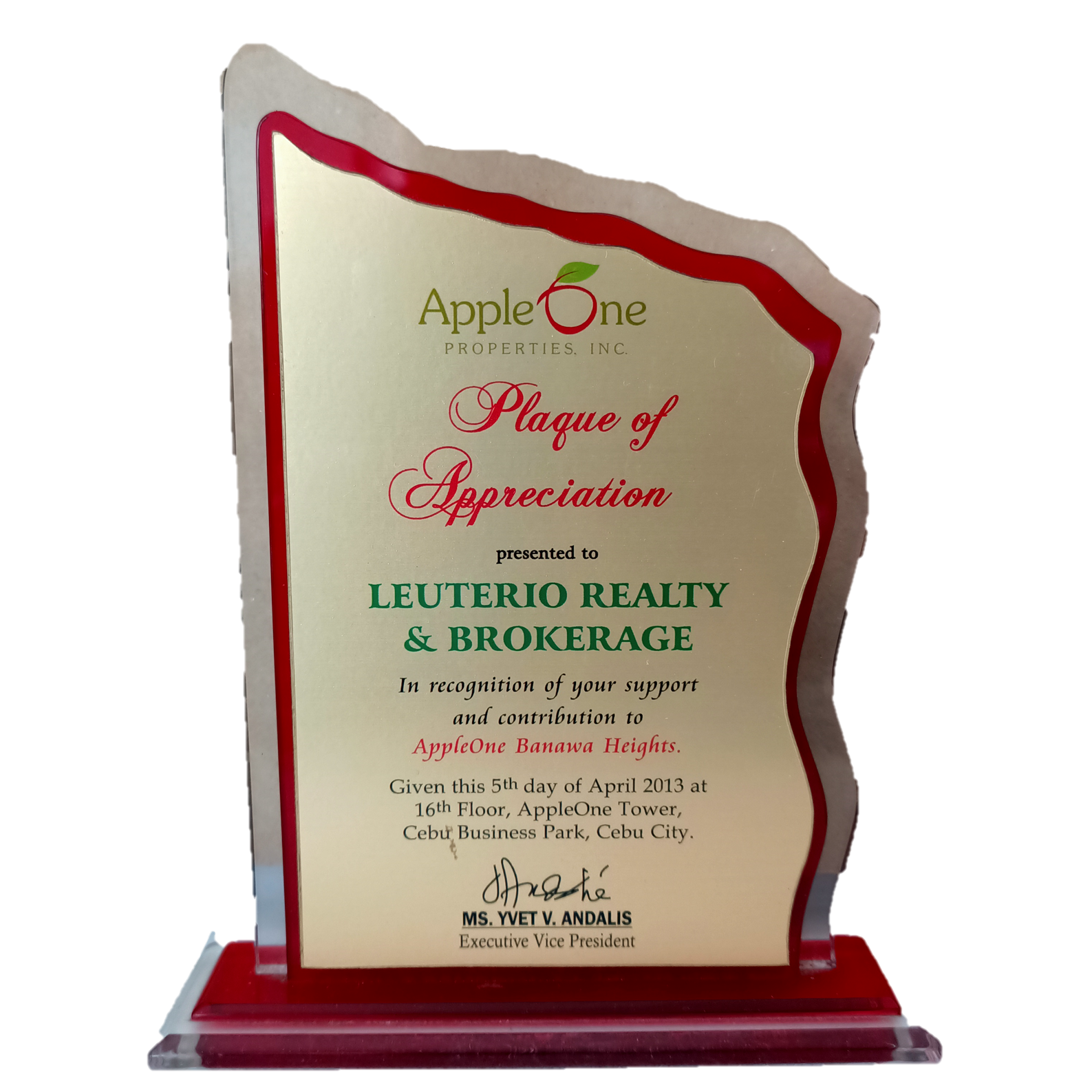 Award 77