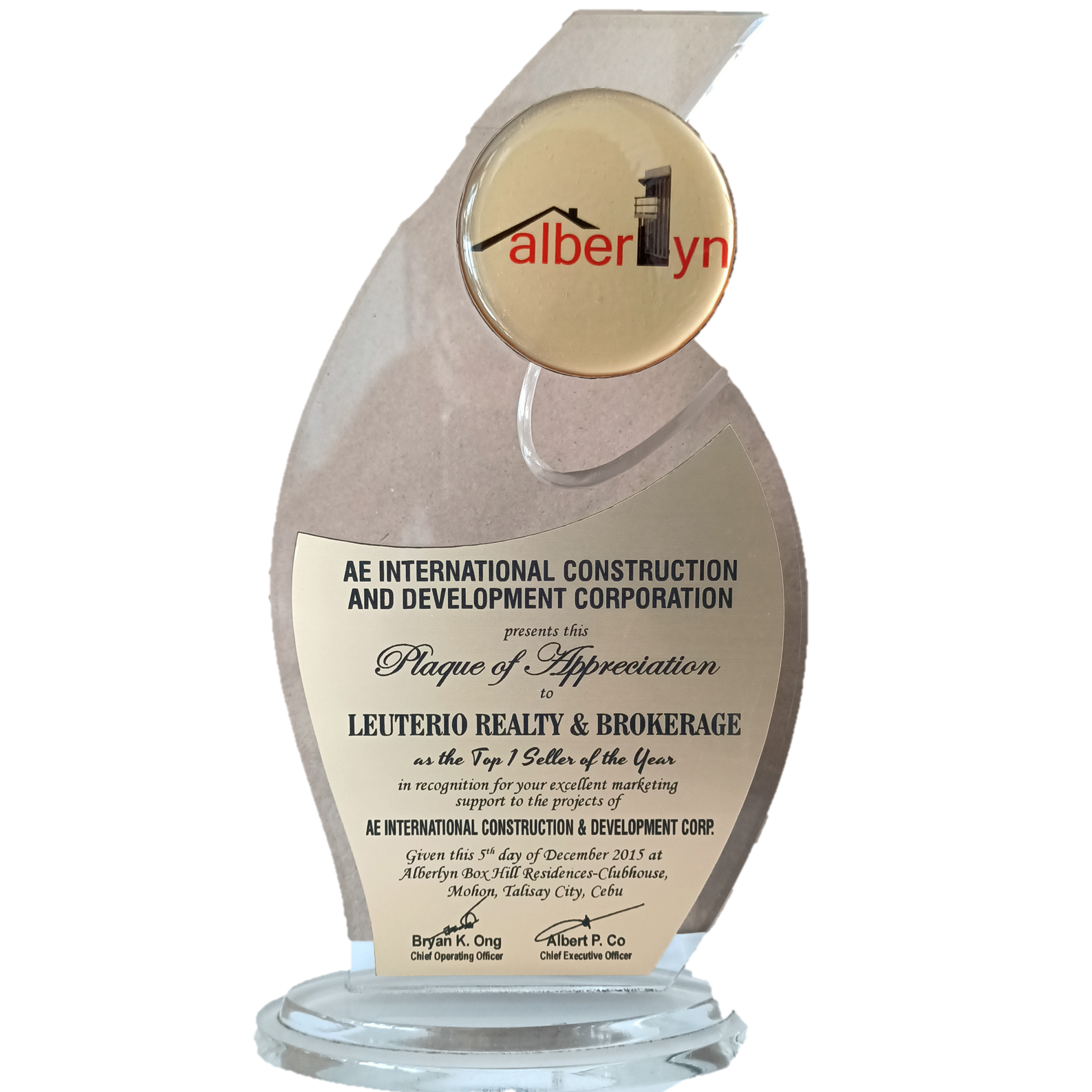 Award 95