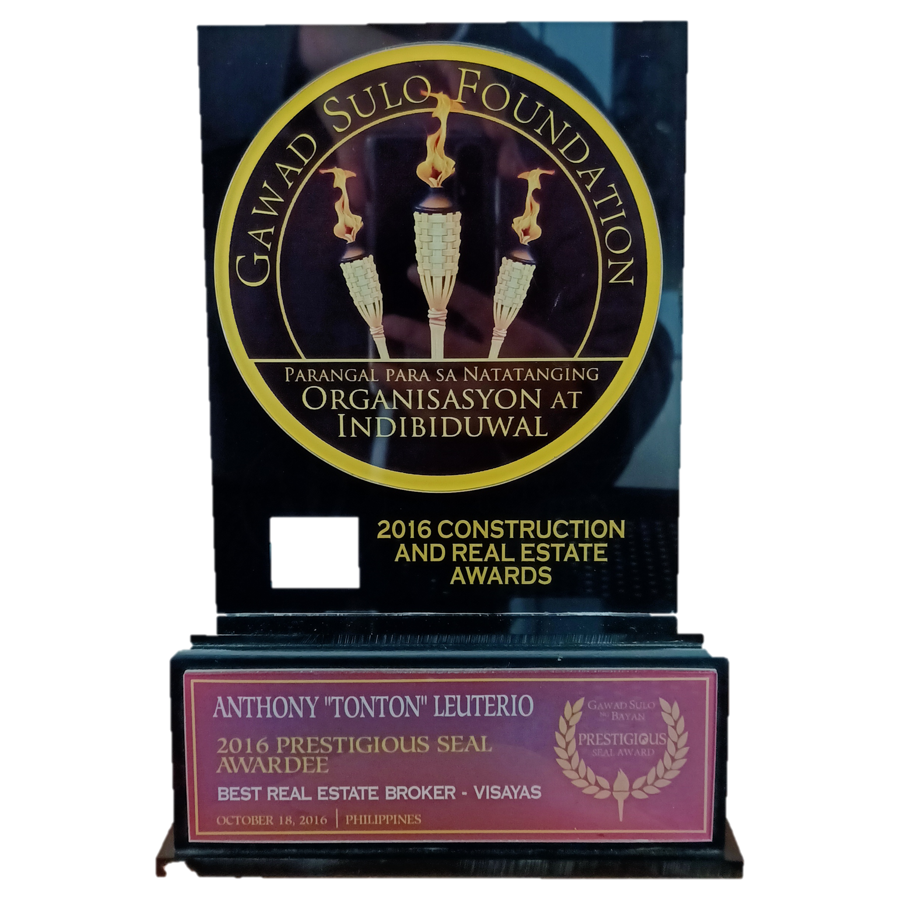 Award 96